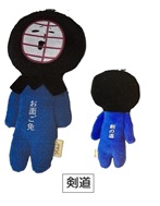 ゆきお　32匹セット　いつものお友達　全てタグ付き！美品！ 楽天市場】ご当地ゆきおいつものおともだち(くろべこ)ぬいぐるみ