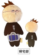 kitakubu.jpg?size=n
