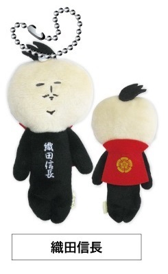 ゆきおシリーズ yukio 武将 歴史人 恐竜 古代物 北条 明智 家康