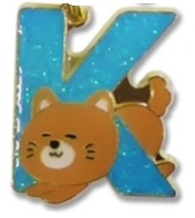 ゆきおシリーズ yukio イニシャルキーリング 9つのイニシャルにゆきお