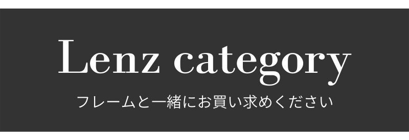 タイトル画像