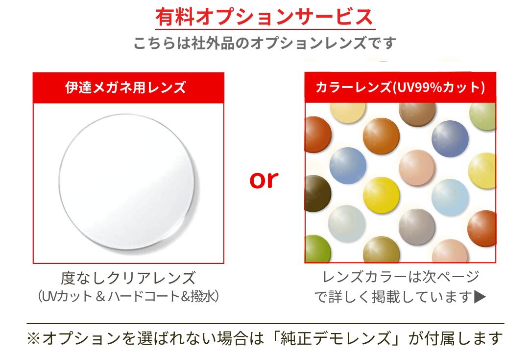 レイバン　サングラス　カラーレンズ ピンク　RB6465F JACK レイバン公式ストア】 Ray-Ban® JACK サングラス | カッパー X ピンク