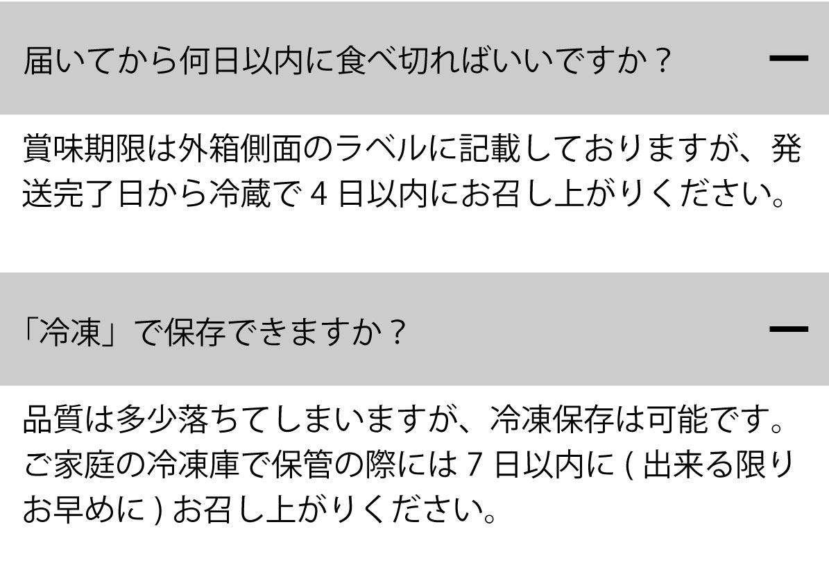 水揚げ次第順次発送＞三陸 気仙沼産 生さんま 15尾 鮮サンマ 秋刀魚 産地工場直送 宮城県 南三陸ホテル観洋 阿部長商店 :sk-sn20-01: 南三陸 復興ストア - 通販 - Yahoo!ショッピング