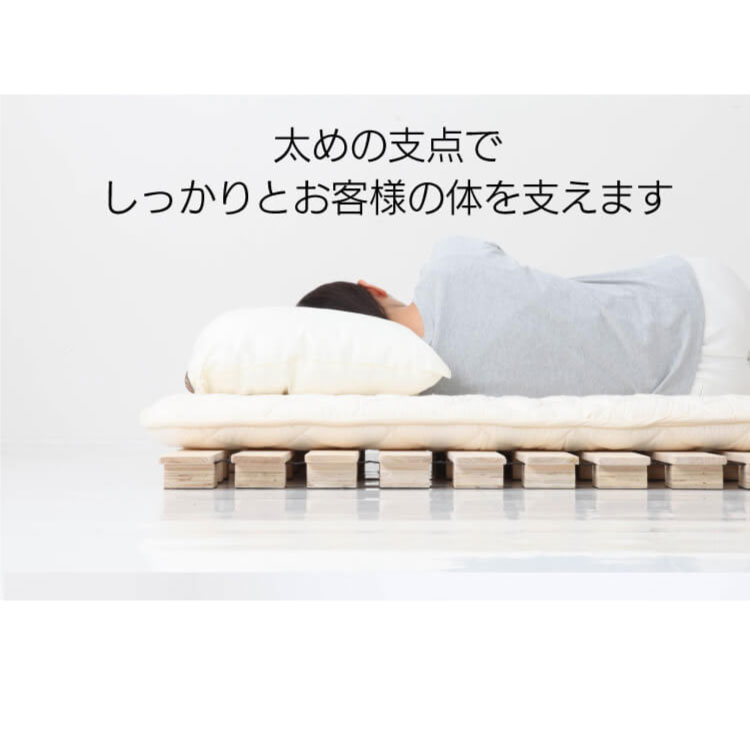 源ベッド ダブルサイズ ロール式 すのこベッド 高さ約5cm ハイタイプ 