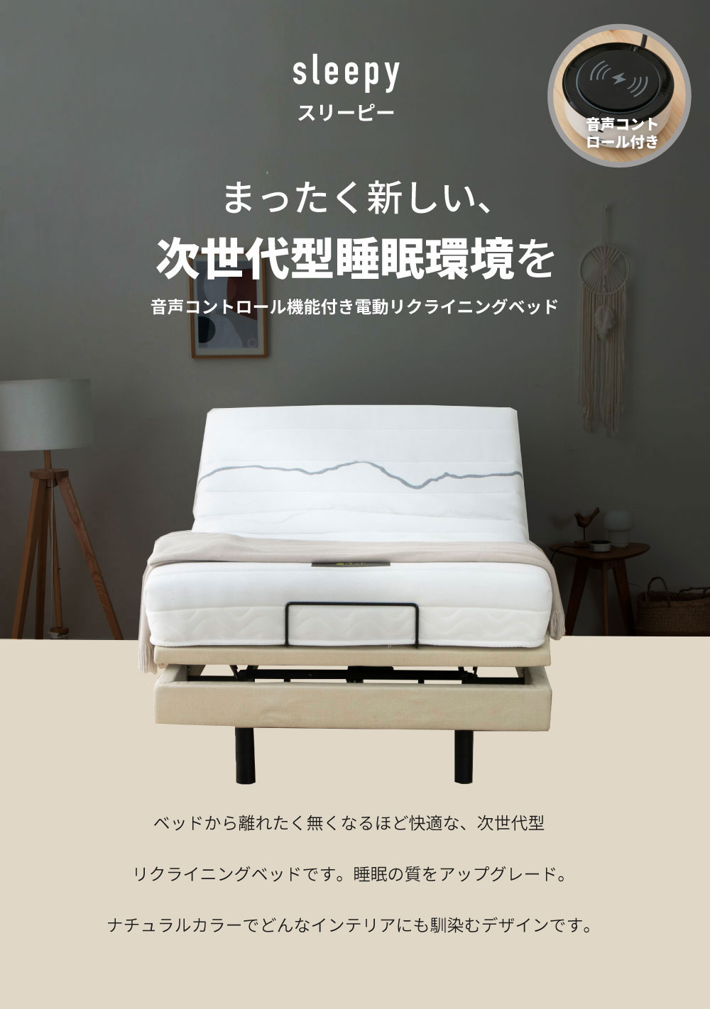 最も優遇の 楽天市場】*ハニー（ベビー用寝具・ベッド｜キッズ