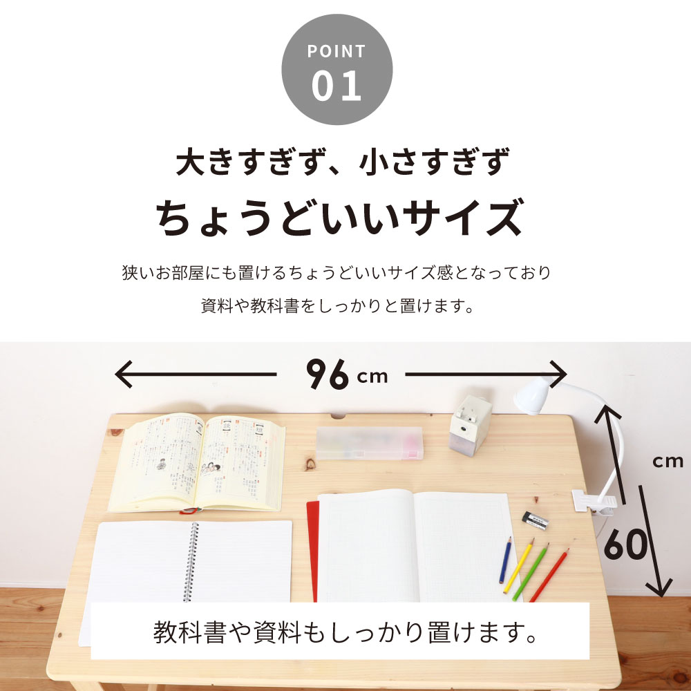 おまけ付】 冨山寿人 B-1346 B-1253 A-1050 国産ひのき その他 