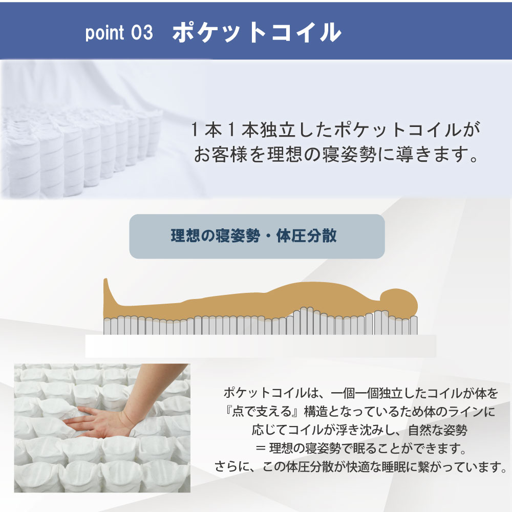 源ベッド 在庫処分特価アウトレット セミシングル 日本製