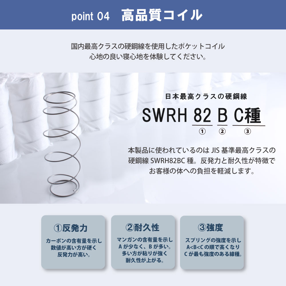源ベッド 在庫処分特価アウトレット セミシングル 日本製