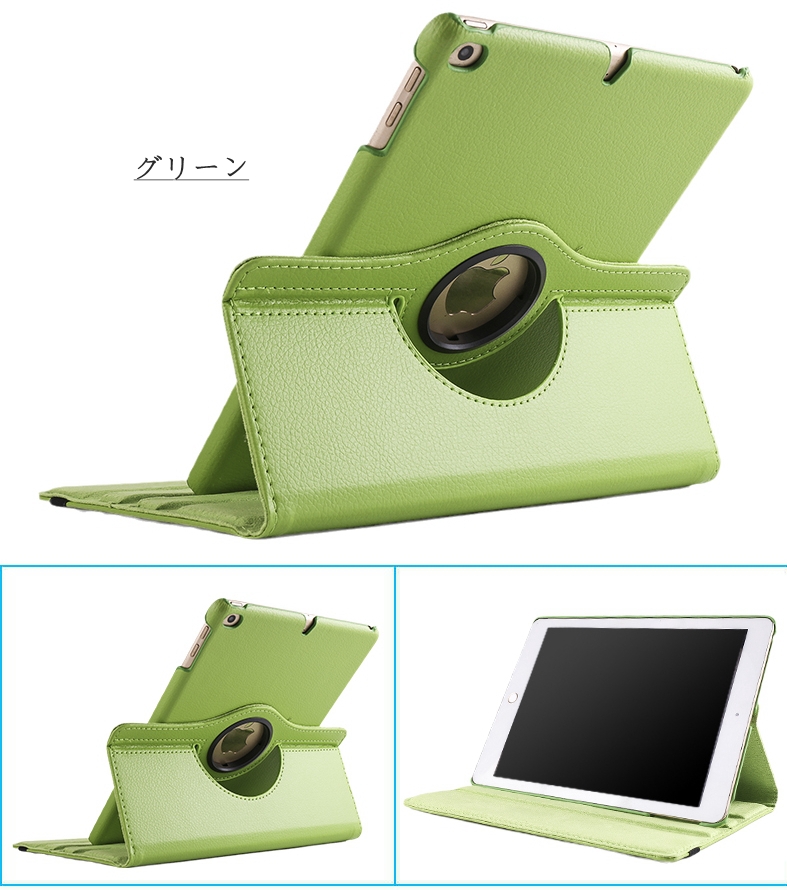 強化ガラスフィルムセット ipadケース 第10世代 第11世代 10.2 2019 第9世代 Air11 A17 Air16 M2 M3 第8世代 10.9インチ 第6/5世代 7 Air5 2022 2017 ipad8/9 | iPad | 03