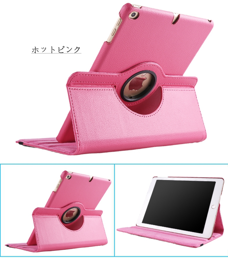 強化ガラスフィルムセット ipadケース 第10世代 第11世代 10.2 2019 第9世代 Air11 A17 Air16 M2 M3 第8世代 10.9インチ 第6/5世代 7 Air5 2022 2017 ipad8/9 | iPad | 10