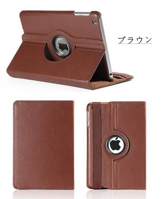 強化ガラスフィルムセット ipadケース 第10世代 第11世代 10.2 2019 第9世代 Air11 A17 Air16 M2 M3 第8世代 10.9インチ 第6/5世代 7 Air5 2022 2017 ipad8/9 | iPad | 08