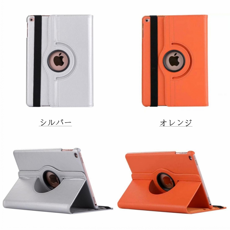 強化ガラスフィルムセット ipadケース 第10世代 第11世代 10.2 2019 第9世代 Air11 A17 Air16 M2 M3 第8世代 10.9インチ 第6/5世代 7 Air5 2022 2017 ipad8/9 | iPad | 04