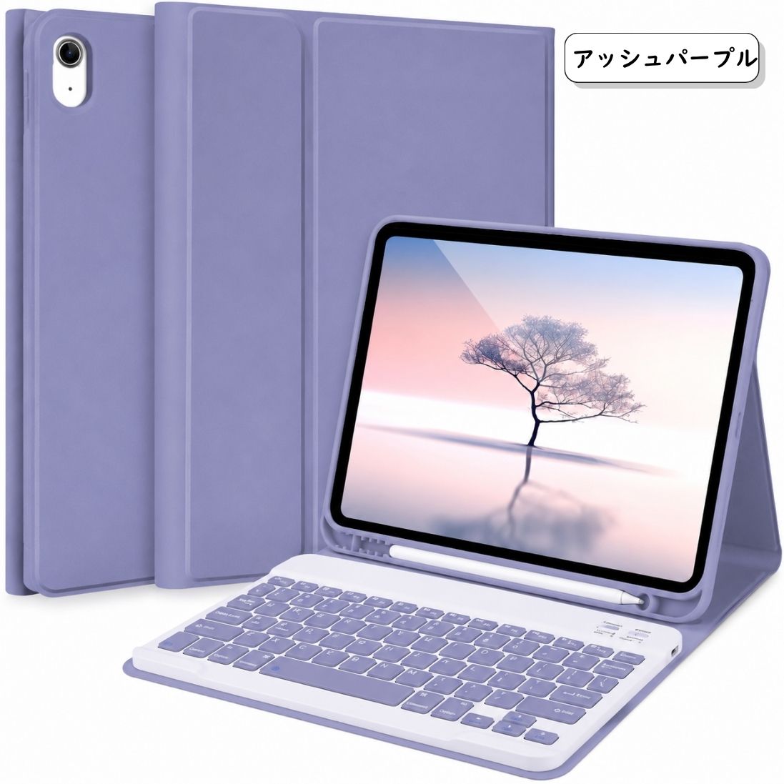 iPad キーボード ケース強化ガラスフィルム 3点セット ケース ペン収納