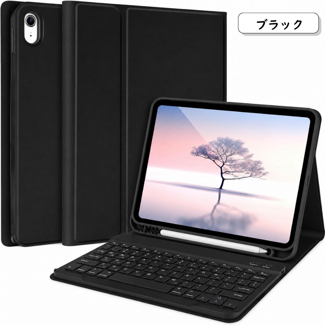 iPad キーボード ケース ペン収納 iPadA16 第11世代 第10世代 第9世代