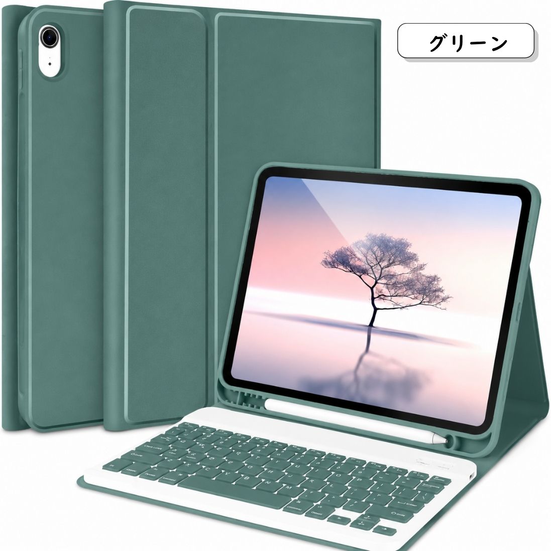 iPad キーボード ケース ペン収納 iPadA16 第11世代 第10世代 第9世代