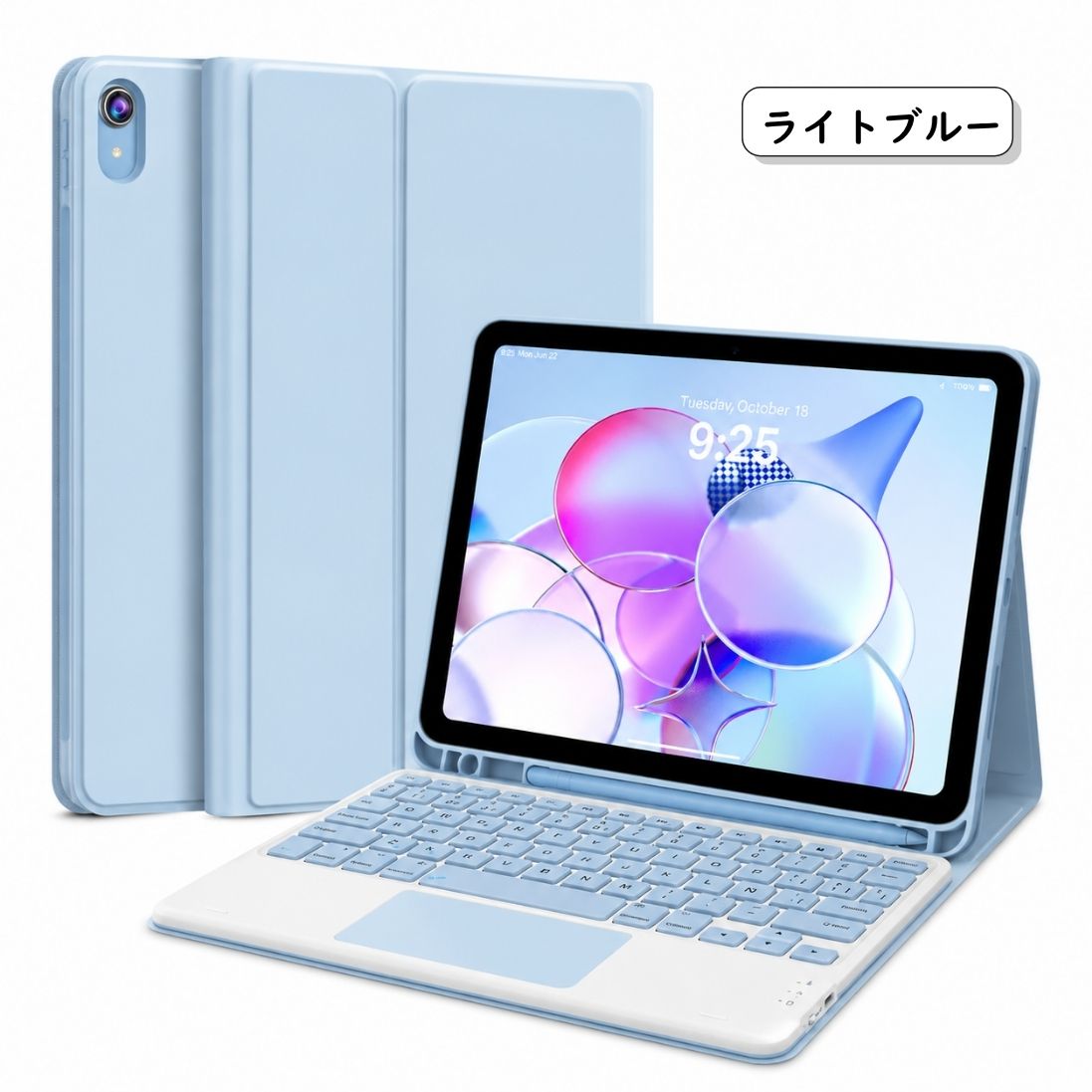 iPad キーボード ケース ペン収納 iPadA16 第11世代 第10世代 第9世代