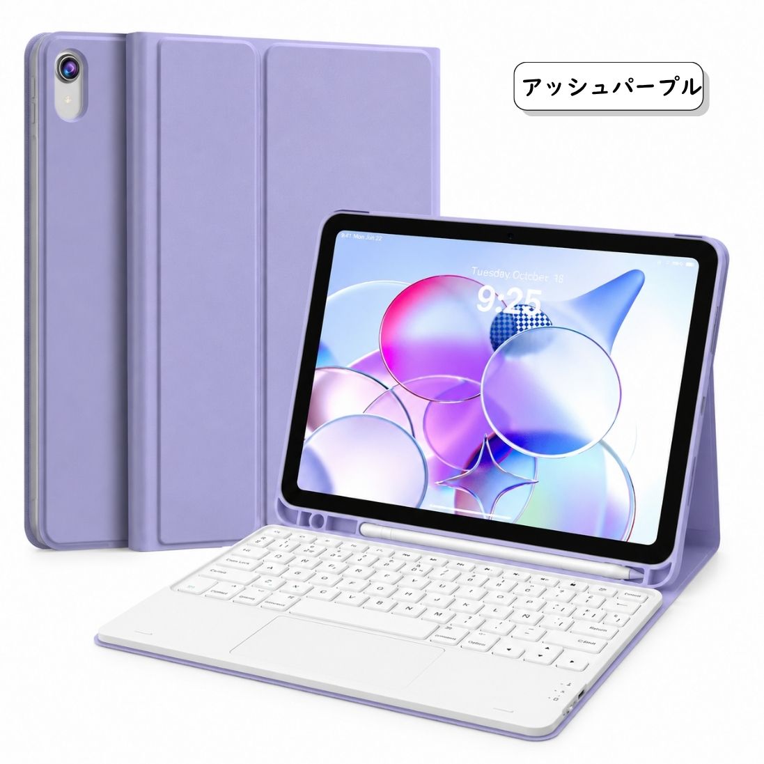 iPad キーボード ケース ペン収納 iPadA16 第11世代 第10世代 第9世代