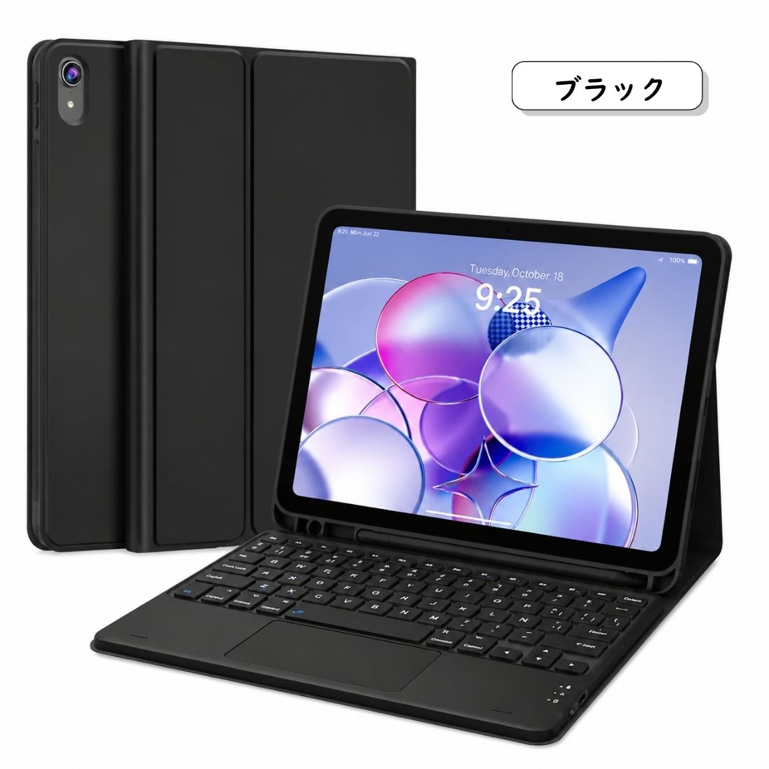iPad キーボード ケース ペン収納 iPadA16 第11世代 第10世代 第9世代