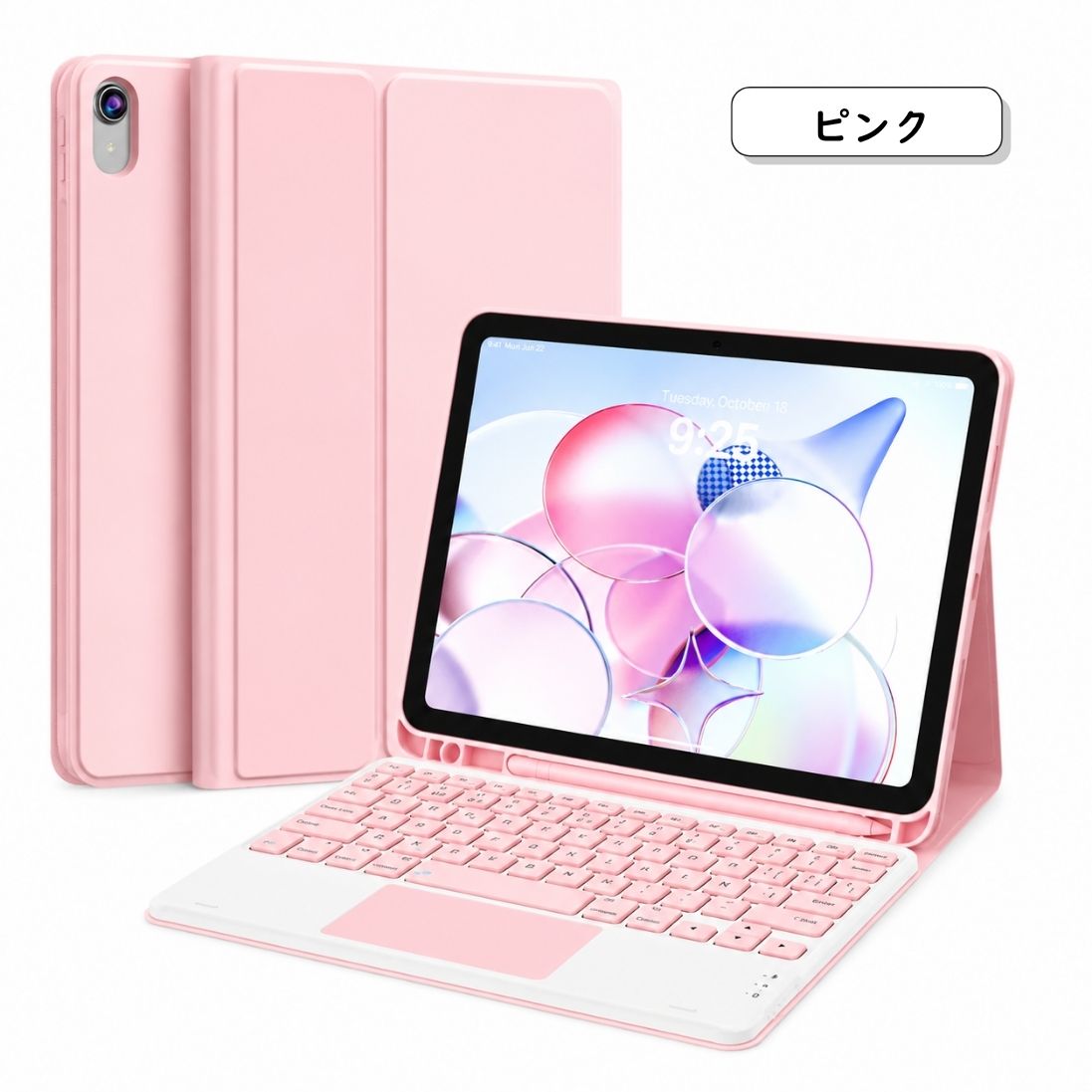 iPad キーボード ケース ペン収納 iPadA16 第11世代 第10世代 第9世代