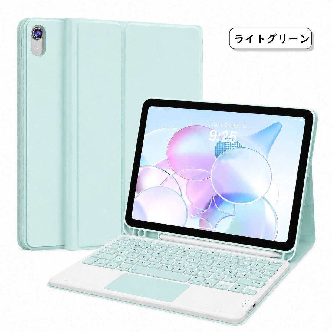 iPad キーボード ケース ペン収納 iPadA16 第11世代 第10世代 第9世代