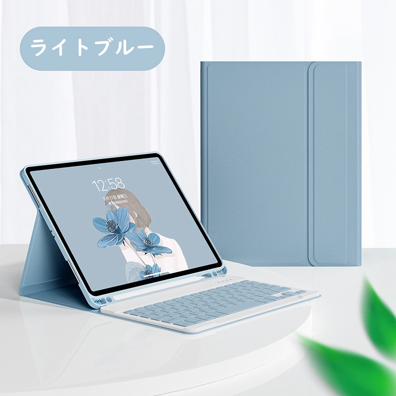 iPad キーボード ケース ペン収納 iPadA16 第11世代 第10世代 第9世代