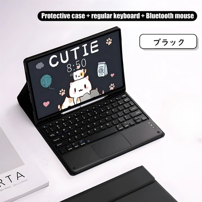 iPad キーボード ケース ペン収納 iPadA16 第11世代 第10世代 第9世代