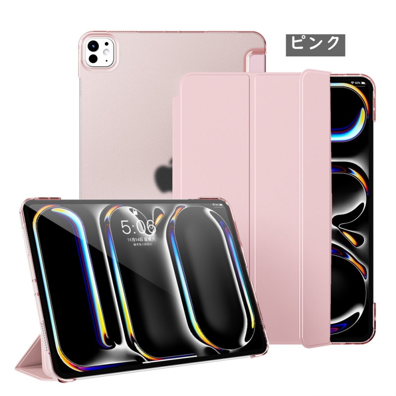 強化ガラスフィルムセット ipadケース 第10世代 第11世代 第9世代 10.9インチ pro11(M4/M5) 2022 mini7 A17 Air16 M3 Air11 M2 air4 ipadair5 mini6 アイパッド | iPad | 03