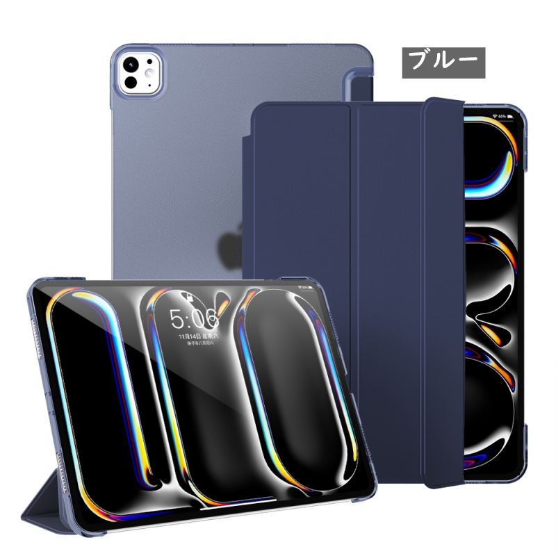 強化ガラスフィルムセット ipadケース 第10世代 第11世代 第9世代 10.9インチ pro11(M4/M5) 2022 mini7 A17 Air16 M3 Air11 M2 air4 ipadair5 mini6 アイパッド | iPad | 06