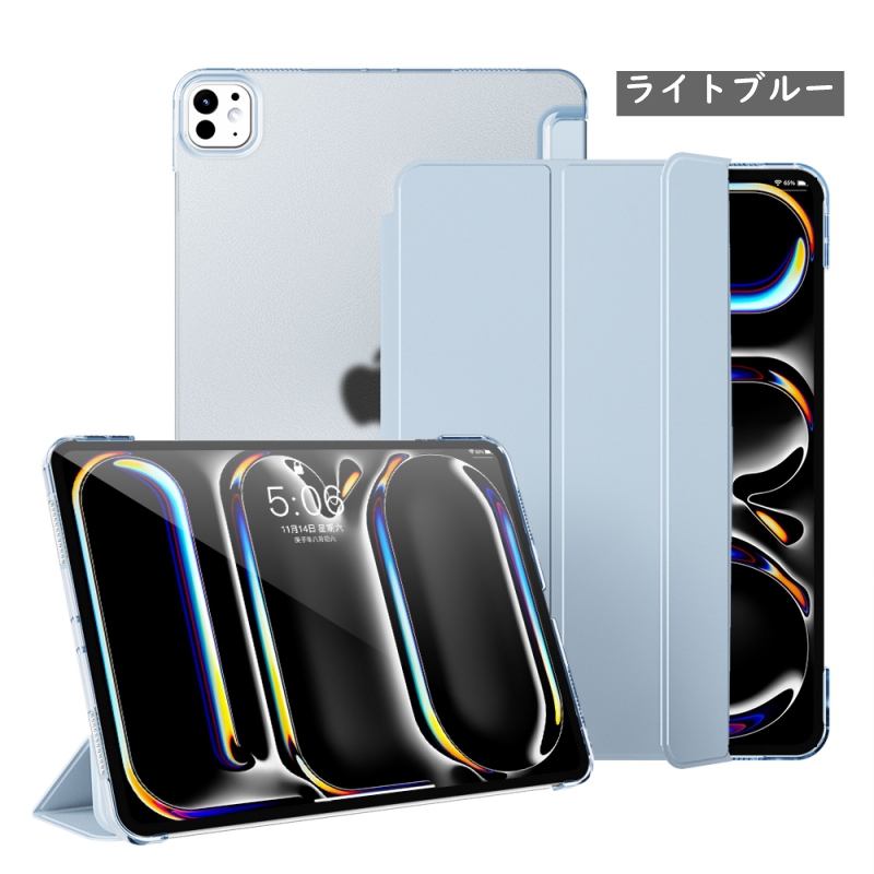 強化ガラスフィルムセット ipadケース 第10世代 第11世代 第9世代 10.9インチ pro11(M4/M5) 2022 mini7 A17 Air16 M3 Air11 M2 air4 ipadair5 mini6 アイパッド | iPad | 01