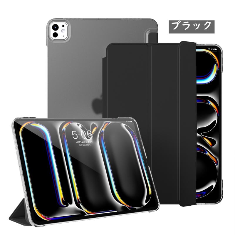 強化ガラスフィルムセット ipadケース 第10世代 第11世代 第9世代 10.9インチ pro11(M4/M5) 2022 mini7 A17 Air16 M3 Air11 M2 air4 ipadair5 mini6 アイパッド | iPad | 02