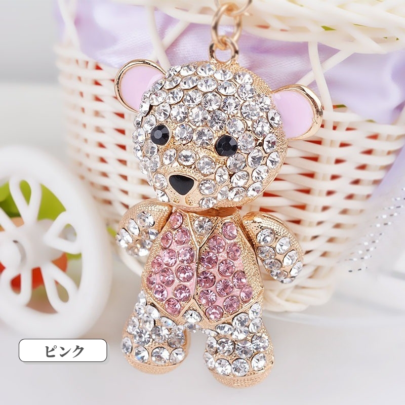 ミニクマ バッグチャーム くま キーホルダー かわいい アクセサリー