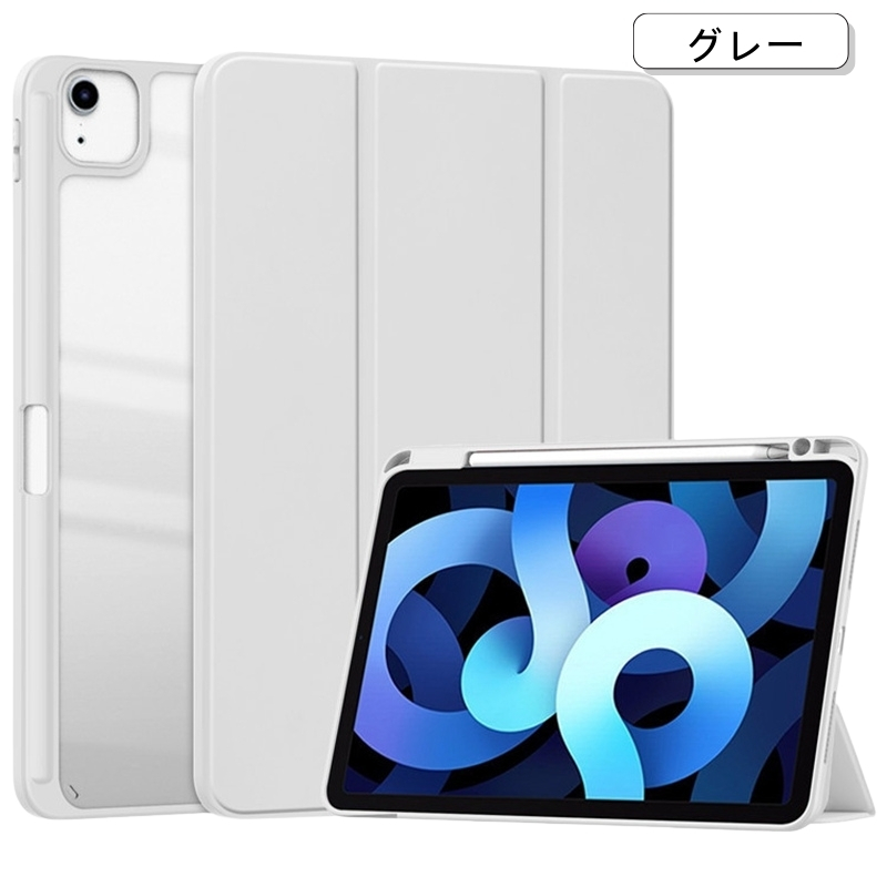 ipad mini 6 cellular 256のおすすめ人気商品一覧 通販 - Yahoo