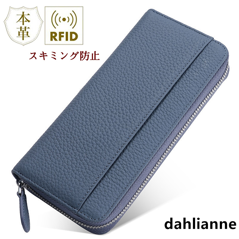 長財布 レディース 財布 本革 小銭入れ コインスルー カード入れ 長財布 レディース 財布 本革 小銭入れ コインスルー カード入れ