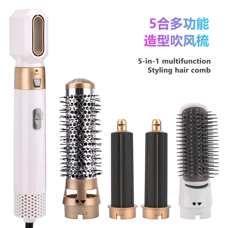 ヘアアイロン 多機能 ホットエアーブラシ 5 IN 1カールアイロン 電熱 ヘアドライヤー カール 3段階温度調節 美髪ドライヤー 自動巻き直両用コーム |  | 05