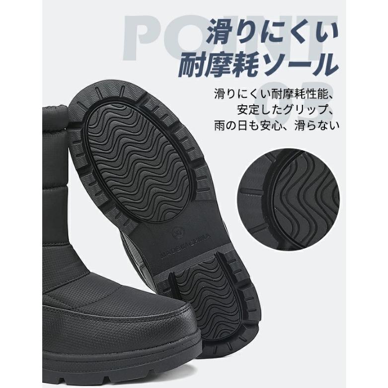 スノーシューズ スノーブーツ レディース ムートンブーツ 防水