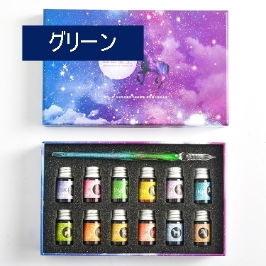 ガラスペン インクセット インク１２本｜minano-store｜02