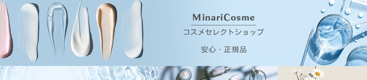 Minari Cosme ヘッダー画像