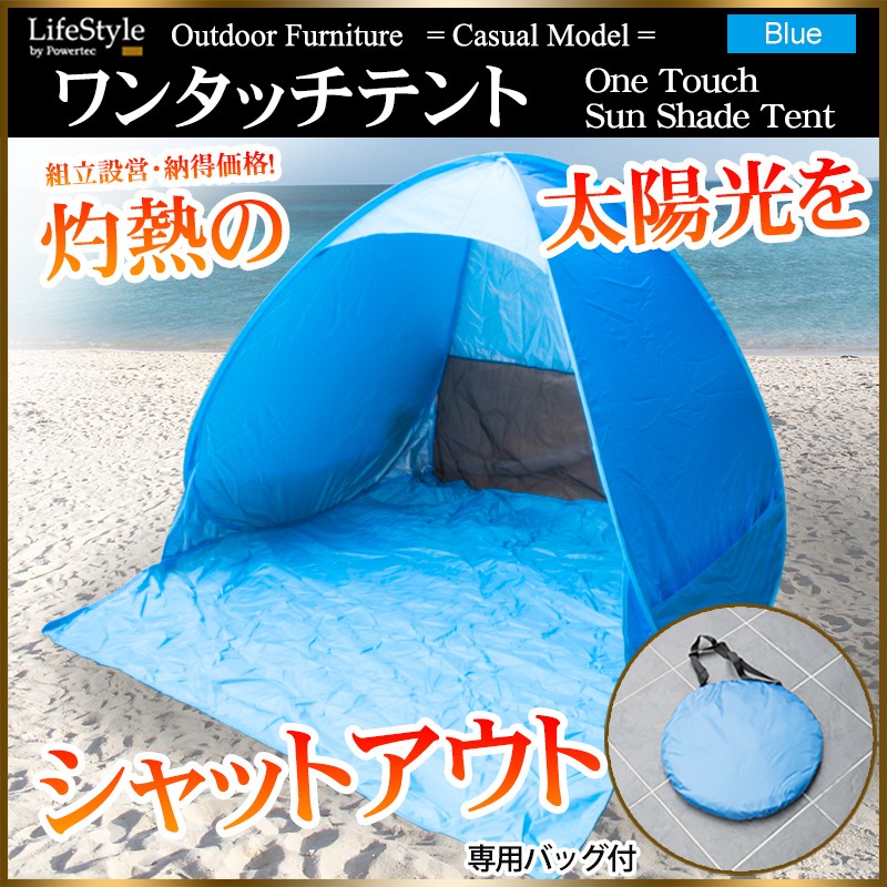 land_outdoor-tt01_1.jpg