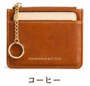 パスケース カードケース 定期入れ 小銭入れ スリム カードキー