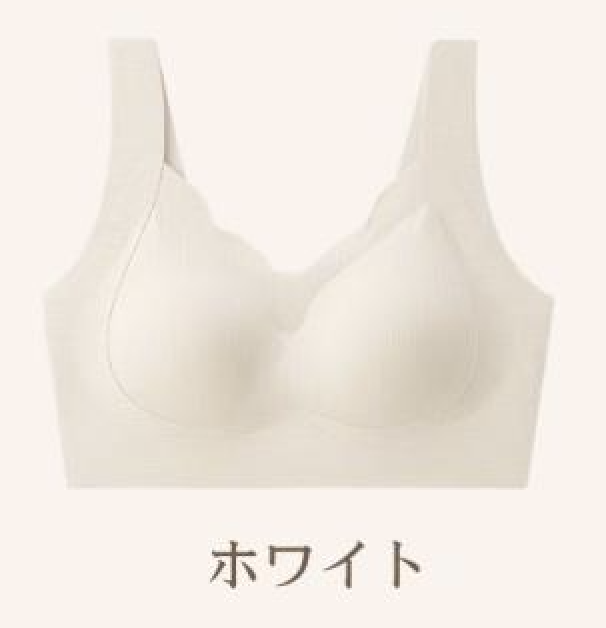 数量限定2枚目0円！／ ナイトブラ ノンワイヤー シームレス 昼夜兼用
