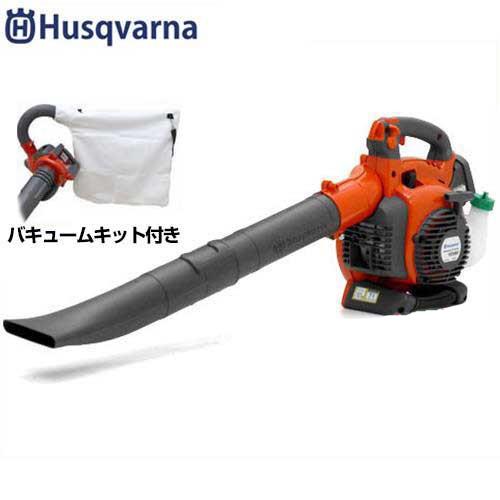 取寄せ可IF06241 Husqvarna ハスクバーナー エンジン チェーンソー 135e DIY 工具 中古 チェーンソー