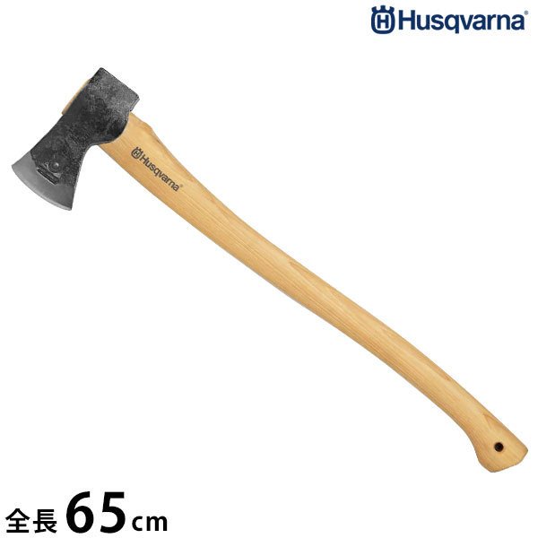 ハスクバーナ 万能斧 576926201 (全長65cm) [Husqvarna 斧 薪 薪割り斧] :502-64-00-01:ミナトワークス -  通販 - Yahoo!ショッピング