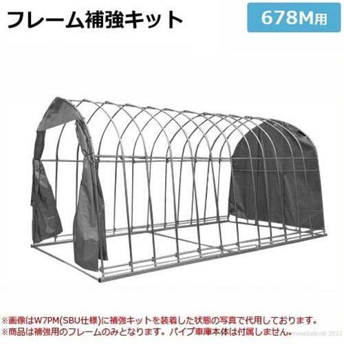 れいちゃむ様H078_A1フレーム imgrc0077152375.jpg