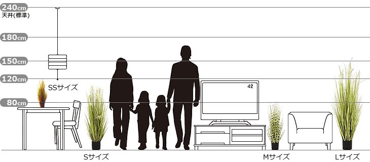 ハギハラ 人工観葉植物 レッドグラス #1791F (M/107cm) [人工植物 造花