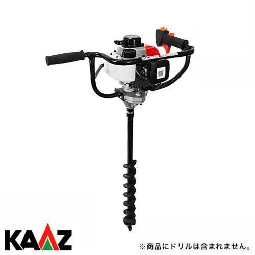 カーツ エンジンオーガー AG260 (22.5cc/ドリル無し)三菱小型