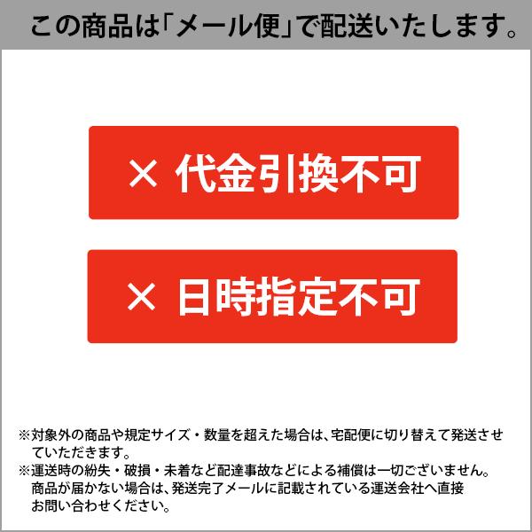 PROsite Yahoo 店フジ矢 リードペンチ No.360