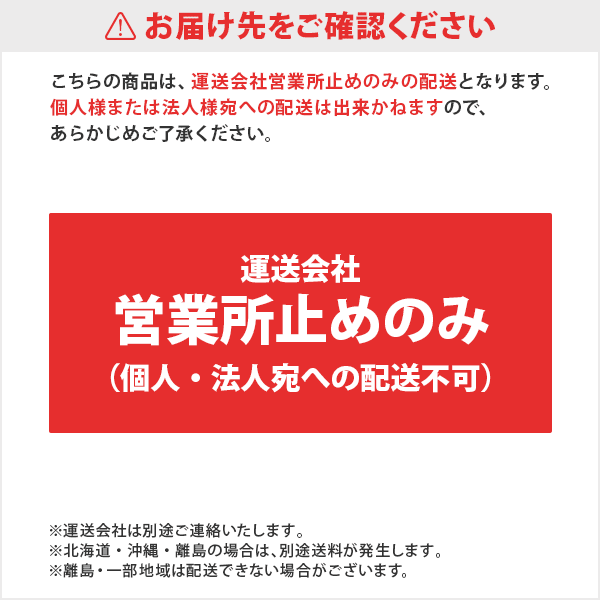 長谷川工業 枝打ちはしご EH-45 (全長4.57m/最大使用重量100kg) : eh