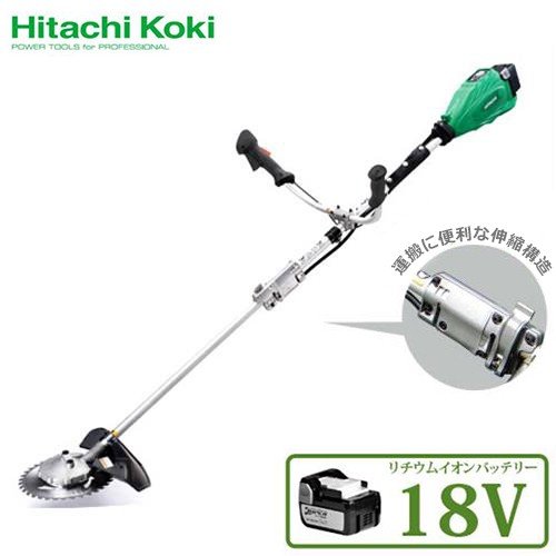 HiKOKI 日立工機 18V充電式 電動草刈り機 CG18DSCL(S)(LSC) バッテリー＋充電器付き [コードレス 草刈機 刈払機 刈払い機]  : mt-0033489 : ミナトワークス - 通販 - Yahoo!ショッピング