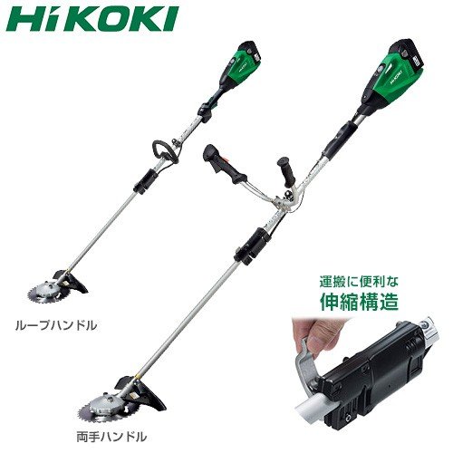 HiKOKI 日立工機 18V充電式 電動草刈り機 CG18DSCL(S)(LSC) バッテリー＋充電器付き [コードレス 草刈機 刈払機 刈払い機]  : mt-0033489 : ミナトワークス - 通販 - Yahoo!ショッピング