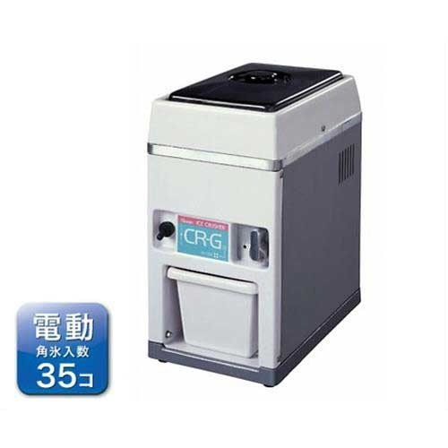 超美品　電動式アイスクラッシャー　c-01 楽天市場】アイスワンクラッシュice one CRUSH C-01 アイス